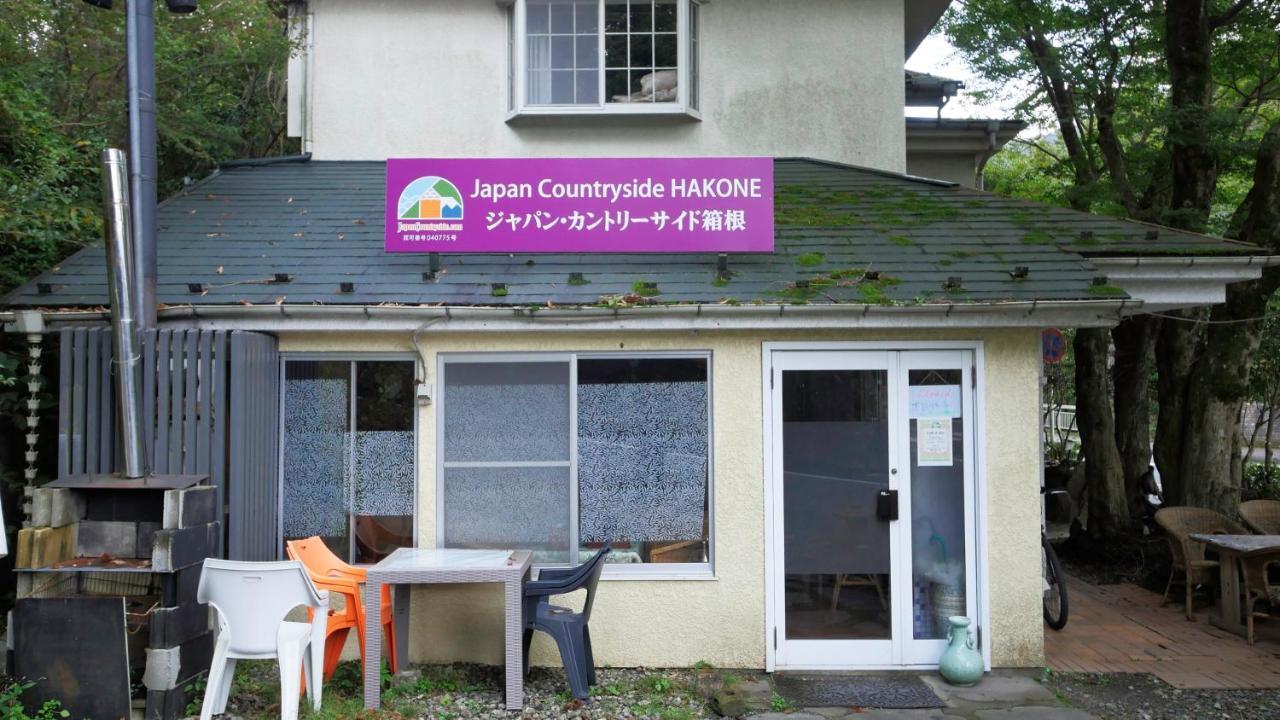 Japan Countryside Hakone Hotel Buitenkant foto